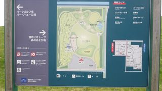 ドッグランにも最適　街中の広い公園