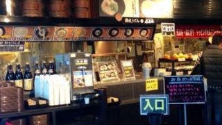 讃岐うどんの店