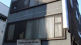 まち歩きマップは有料