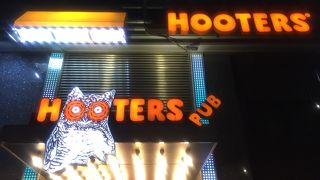 HOOTERS (論峴店)