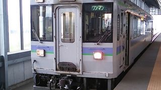 旭川と美瑛・富良野等を結ぶJR北海道の鉄道路線