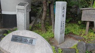 日本橋から二里