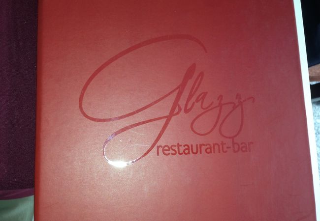 Glazz Restaurant-Bar