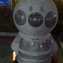 アンパンマンに出会えます。