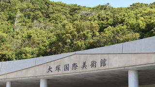 とてつもなく広いです。