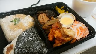 お米が美味しい！！