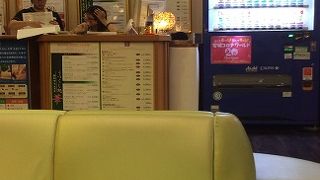 安城コロナワールド