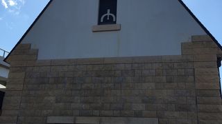 Francois Leonce Verny の記念館