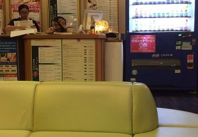 安城コロナワールド クチコミ アクセス 営業時間 三河安城 フォートラベル 安城コロナワールド クチコミ アクセス 営業時間 三河安城 フォートラベル