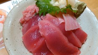 近大まぐろたべれます。