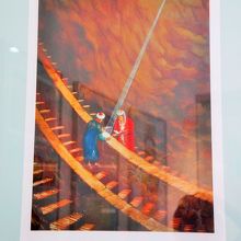 観測の様子の絵