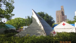 ユニークな形状