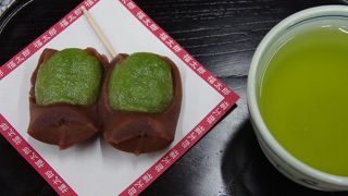 もちっとして美味い