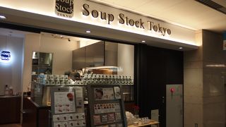 美味しくて店もコギレイですが値段はココロモチ高め