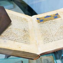 15世紀にメドレゼで使われていた教本