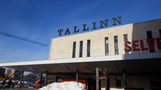 タリン駅