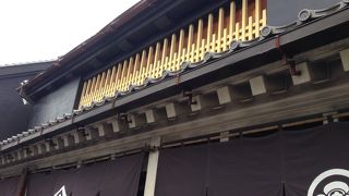 キングオブ 蔵造り