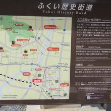 北の庄城址 柴田公園