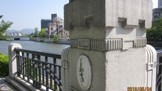 原爆ドームと平和記念公園を結ぶ橋