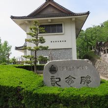丸岡歴史民俗資料館 