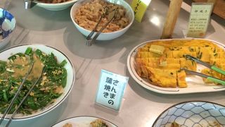 小学校の雰囲気が素敵