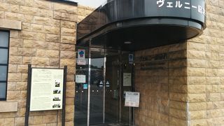 入場料無料です