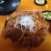 ホエー豚丼は絶品