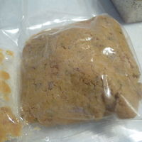 招福楼 伊勢丹店