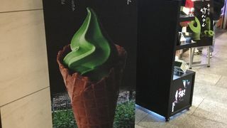 濃いソフトクリーム