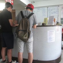 ワットポー マッサージスクール