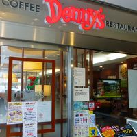 ２Ｆのデニーズ（朝食レストラン）です。