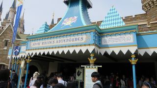 魔法使いが怖い