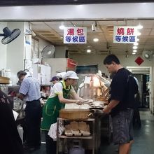 湯包から順に受け取りました