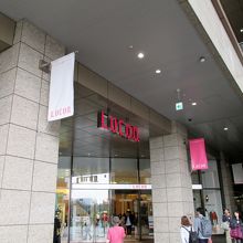 便利な立地でした。