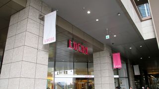 大阪駅から直結