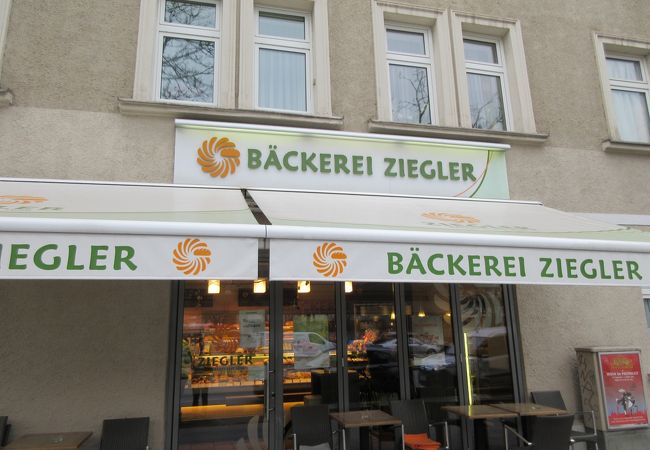 Baeckerei Ziegler