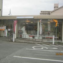 「白狐」が見れます。