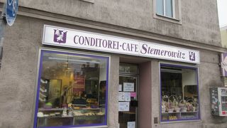 Stemerowitz (本店)