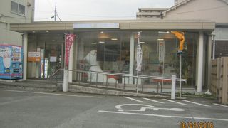 足湯と飲泉場があります。