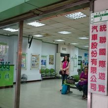 統聯のバスにはここから乗ります