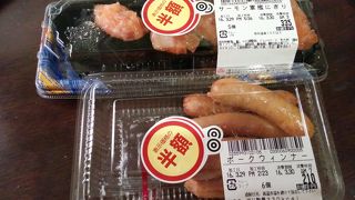 お土産探しにおすすめ