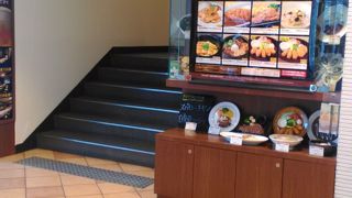 色々な洋食が楽しめます