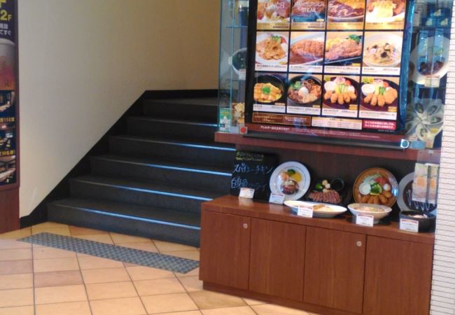 色々な洋食が楽しめます