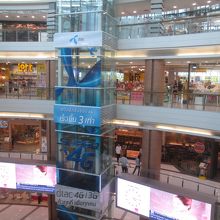 ロフト (チャムチュリースクエア店)