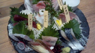 北の味紀行と地酒 北海道 藤沢駅前店