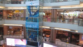 ロフト (チャムチュリースクエア店)