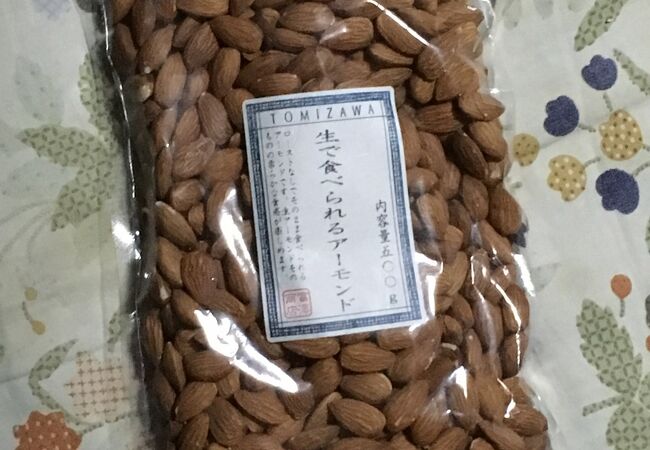 富澤商店 京王新宿店 クチコミ アクセス 営業時間 新宿 フォートラベル 富澤商店 京王新宿店 クチコミ アクセス 営業時間 新宿 フォートラベル