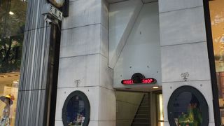 模型屋として有名