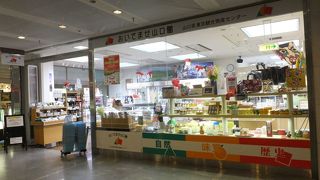 日本橋プラザの１階。