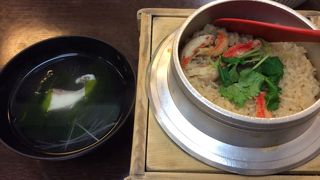 熟年世代御用達